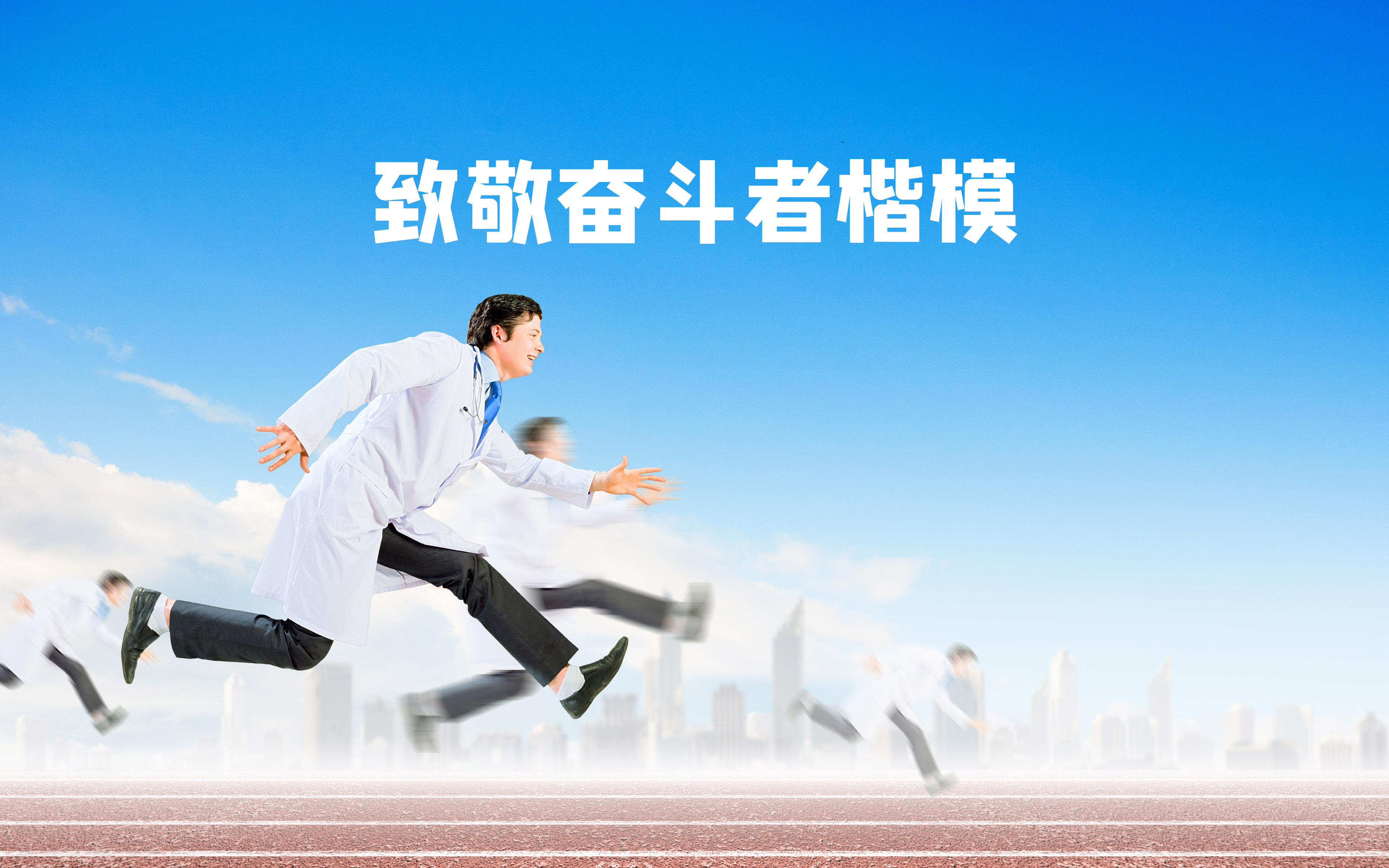 测试栏目1