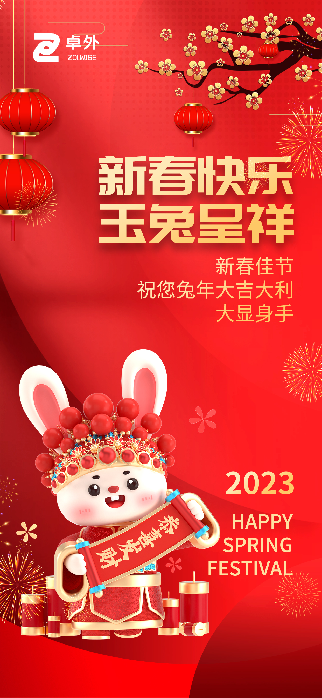 未标题-2 拷贝.jpg